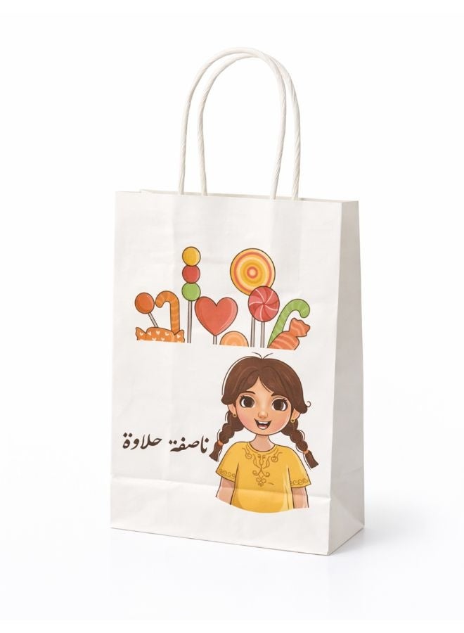 أكياس قرقيعان ورقية للأطفال – عبوة 6 أكياس | أكياس توزيعات قرقيعان (20 × 15 سم) - Image 1